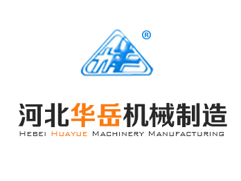 2023年康邁液壓公司上海PTC展會邀請函