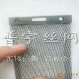 河北防火網(wǎng) 防火網(wǎng)采購(gòu) 優(yōu)質(zhì)防火網(wǎng) 304不銹鋼防火網(wǎng)